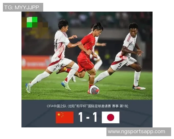 媒体人：借助外部资源助力中国足球崛起的有效策略与实践探索