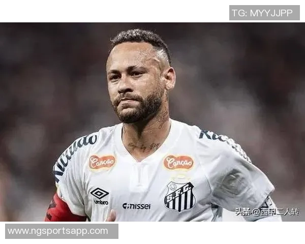 内马尔续约悬而未决桑托斯暂缓决定合同即将到期与伤病困扰并存