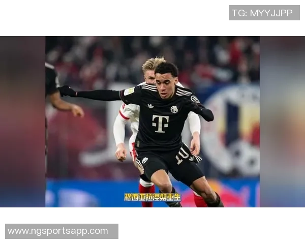 穆西亚拉积极恢复训练计划12月重返赛场状态